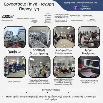 Ανδρικό πλεκτό πόλο πουλόβερ με γιακά, καρό μοτίβο, στυλ Old Money, φθινόπωρο-χειμώνας