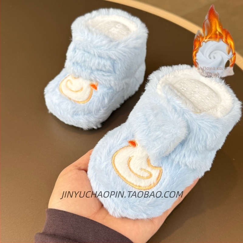 Unisex βρεφικά παπούτσια με γούνινο εσωτερικό, ζεστά και αντιολισθητικά, για 6-12 μηνών.