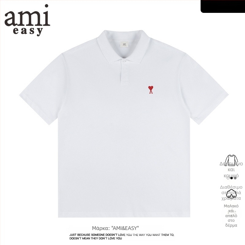 AMI&EASY Ανδρικό πόλο με κέντημα καρδιάς σε αμερικάνικο στυλ, καλοκαιρινό casual πουκάμισο, ευέλικτο για νέους