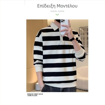 Ανδρικό πόλο με μακριά μανίκια, σε ιαπωνικό στυλ, χωρίς μάρκα, μινιμαλιστικός σχεδιασμός