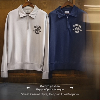Madden Workwear Αμερικανικό ρετρό με 3D κέντημα, πουλόβερ με μισό φερμουάρ και polo γιακά, ανδρικό top για την άνοιξη