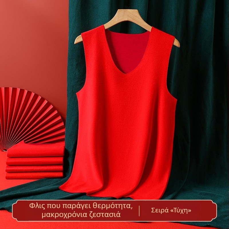 Unisex Θερμικό Γιλέκο Dragon Year 2024, Παχύτερο, Στρογγυλός Λαιμός, Βάση για Φθινόπωρο/Χειμώνα, Πολυεστέρας