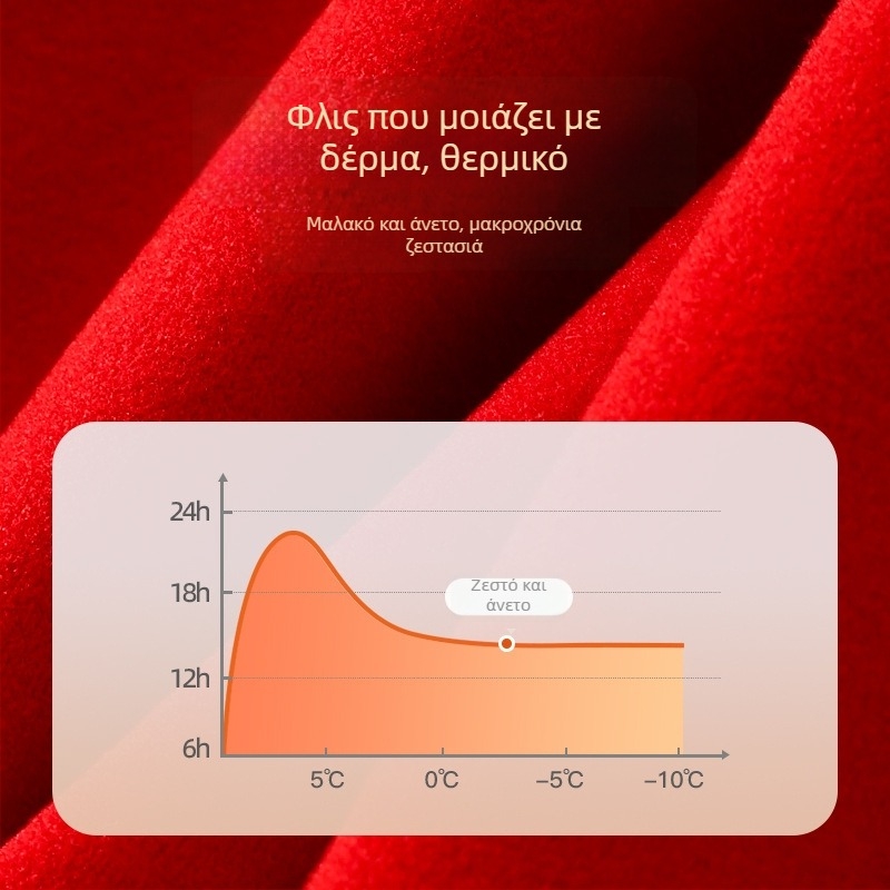 Unisex Θερμικό Γιλέκο Dragon Year 2024, Παχύτερο, Στρογγυλός Λαιμός, Βάση για Φθινόπωρο/Χειμώνα, Πολυεστέρας