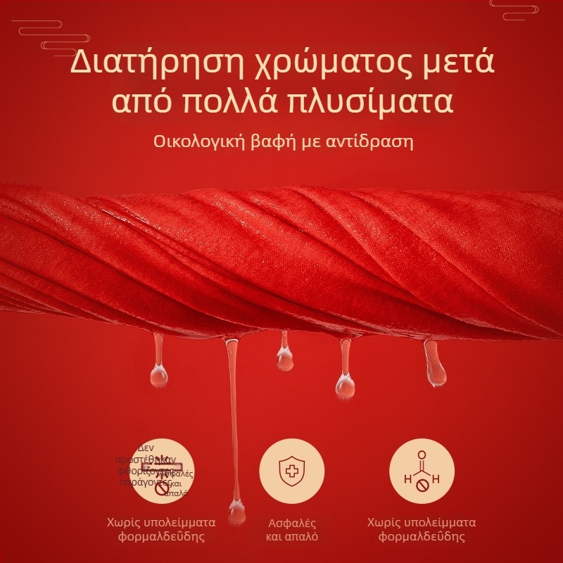 Unisex Θερμικό Γιλέκο Dragon Year 2024, Παχύτερο, Στρογγυλός Λαιμός, Βάση για Φθινόπωρο/Χειμώνα, Πολυεστέρας