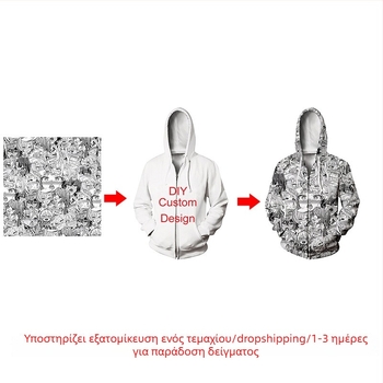 DIY ανδρικό φούτερ με φερμουάρ, 3D ψηφιακή εκτύπωση, αστικό casual ένδυμα για ζευγάρια