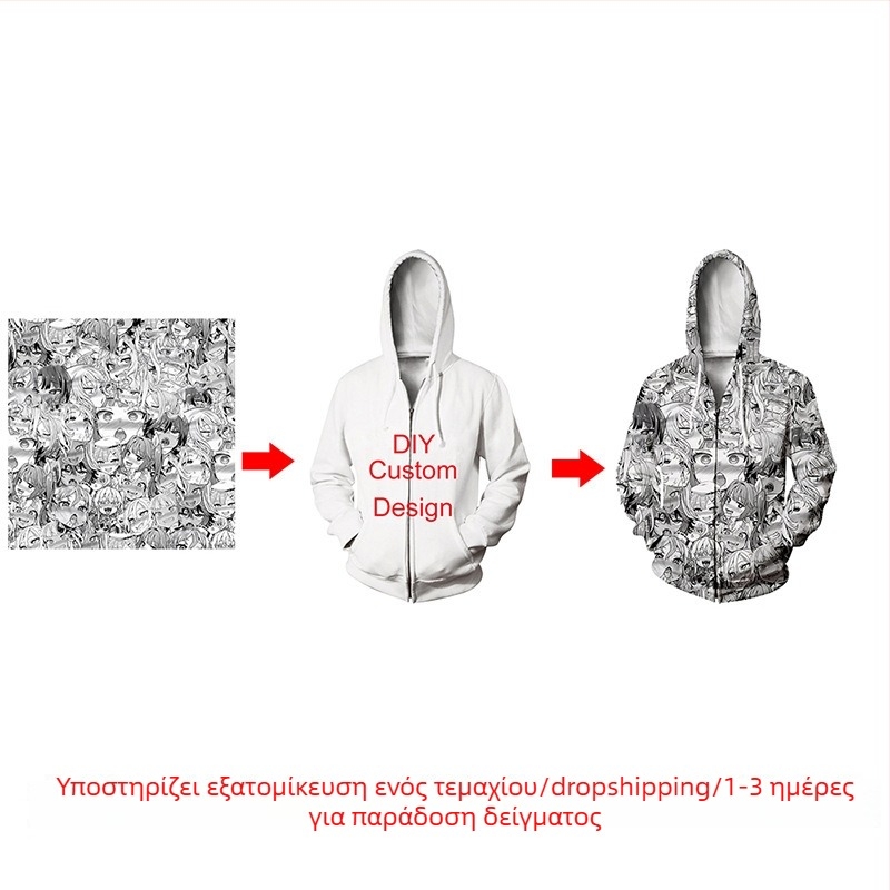 DIY ανδρικό φούτερ με φερμουάρ, 3D ψηφιακή εκτύπωση, αστικό casual ένδυμα για ζευγάρια