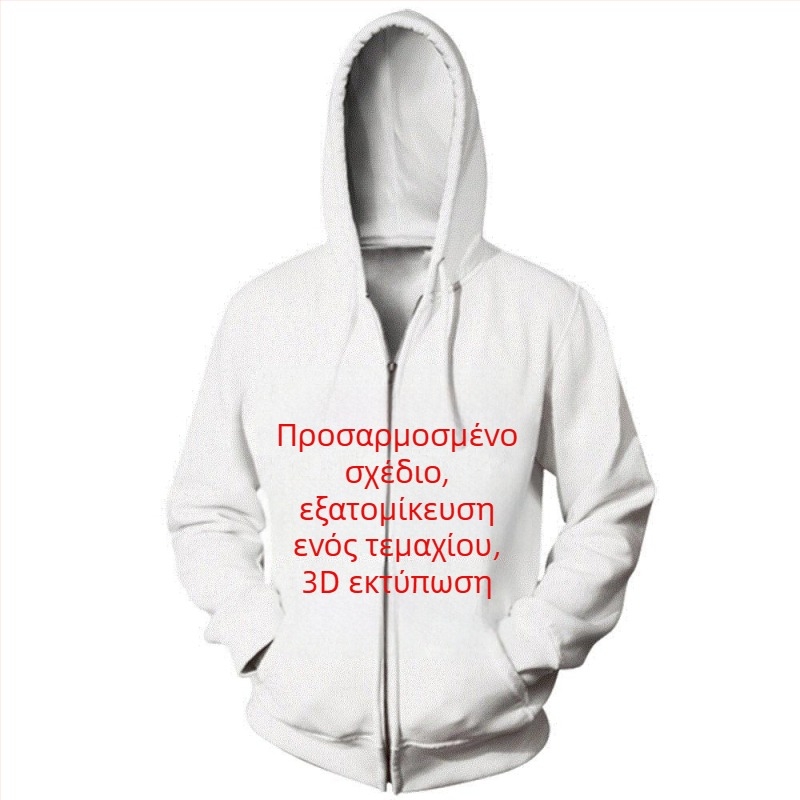 DIY ανδρικό φούτερ με φερμουάρ, 3D ψηφιακή εκτύπωση, αστικό casual ένδυμα για ζευγάρια