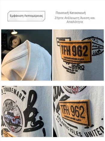 Ανδρικό αμάνικο T-shirt σε αμερικανικό στυλ, καλοκαίρι 2025, εκτύπωση, αθλητικό και καθημερινό.