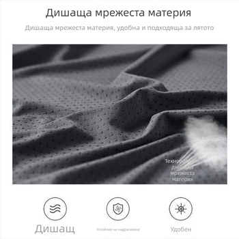 Ανδρικό Ice Silk γιλέκο χωρίς μανίκια για καλοκαίρι – λεπτό, γρήγορα στεγνώνει, βασικό αθλητικό ένδυμα