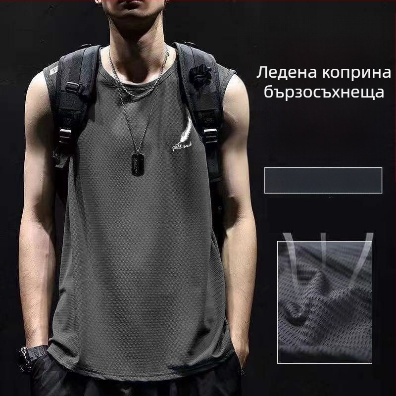 Ανδρικό Ice Silk γιλέκο χωρίς μανίκια για καλοκαίρι – λεπτό, γρήγορα στεγνώνει, βασικό αθλητικό ένδυμα