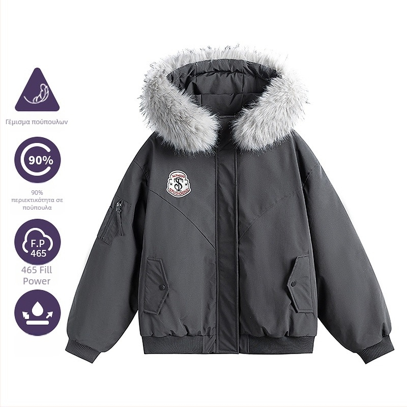 Πάρκα με κουκούλα και γούνινο γιακά, ανδρικό-γυναικείο μπουφάν με γέμισμα από πούπουλα, χειμώνας, παχύ και ζεστό, ρετρό στυλ εργασίας