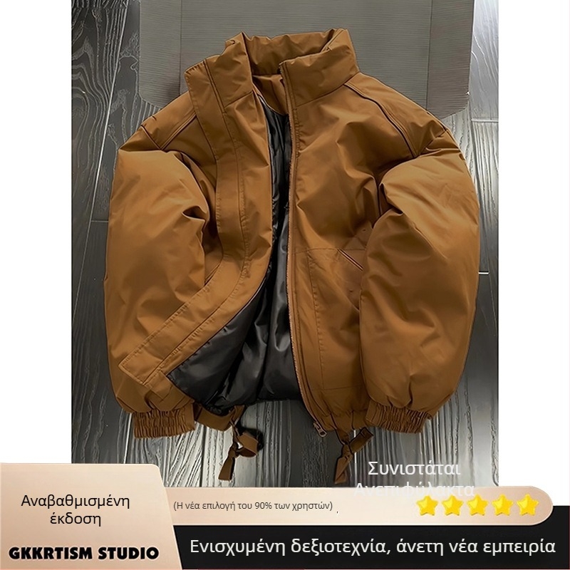 Ανδρικό χειμερινό παλτό από βαμβάκι με γέμισμα, στάσιμος γιακάς, άνετη γραμμή