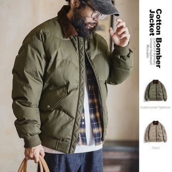 Maden Workwear Αμερικανικό Ρετρό CWU-45P Αεροπορικό Μπουφάν, Σύντομο Μήκος, Με Γιακά, Θερμό Βαμβακερό Παλτό για Άνδρες, Χειμώνας