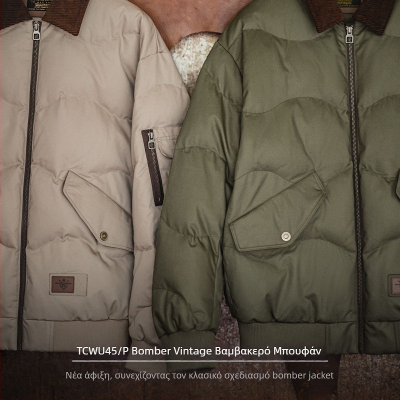 Maden Workwear Αμερικανικό Ρετρό CWU-45P Αεροπορικό Μπουφάν, Σύντομο Μήκος, Με Γιακά, Θερμό Βαμβακερό Παλτό για Άνδρες, Χειμώνας