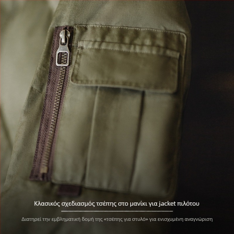 Maden Workwear Αμερικανικό Ρετρό CWU-45P Αεροπορικό Μπουφάν, Σύντομο Μήκος, Με Γιακά, Θερμό Βαμβακερό Παλτό για Άνδρες, Χειμώνας