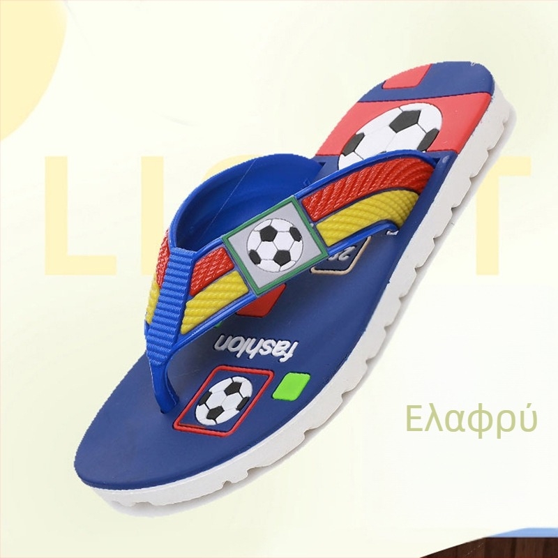 Παιδικές σαγιονάρες με θέμα το ποδόσφαιρο, unisex, αντιολισθητικές, αδιάβροχες, ανθεκτικές στη φθορά
