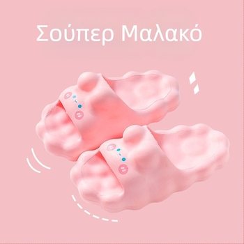 Γυναικείες slip-on σανδάλια με μαλακή σόλα, αντιολισθητικά, κατάλληλες για εσωτερική και εξωτερική χρήση, μοτίβο καρτούν