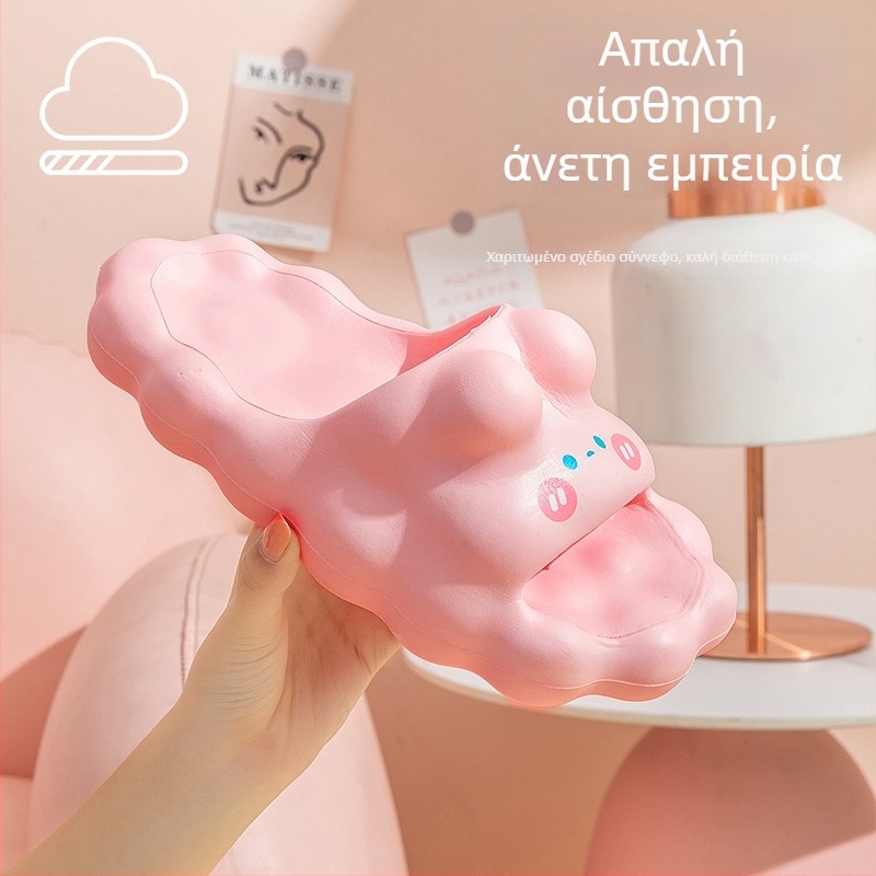 Γυναικείες slip-on σανδάλια με μαλακή σόλα, αντιολισθητικά, κατάλληλες για εσωτερική και εξωτερική χρήση, μοτίβο καρτούν