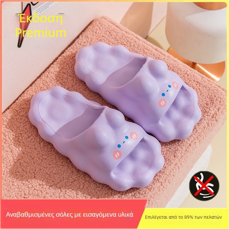 Γυναικείες slip-on σανδάλια με μαλακή σόλα, αντιολισθητικά, κατάλληλες για εσωτερική και εξωτερική χρήση, μοτίβο καρτούν