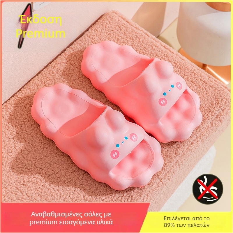 Γυναικείες slip-on σανδάλια με μαλακή σόλα, αντιολισθητικά, κατάλληλες για εσωτερική και εξωτερική χρήση, μοτίβο καρτούν
