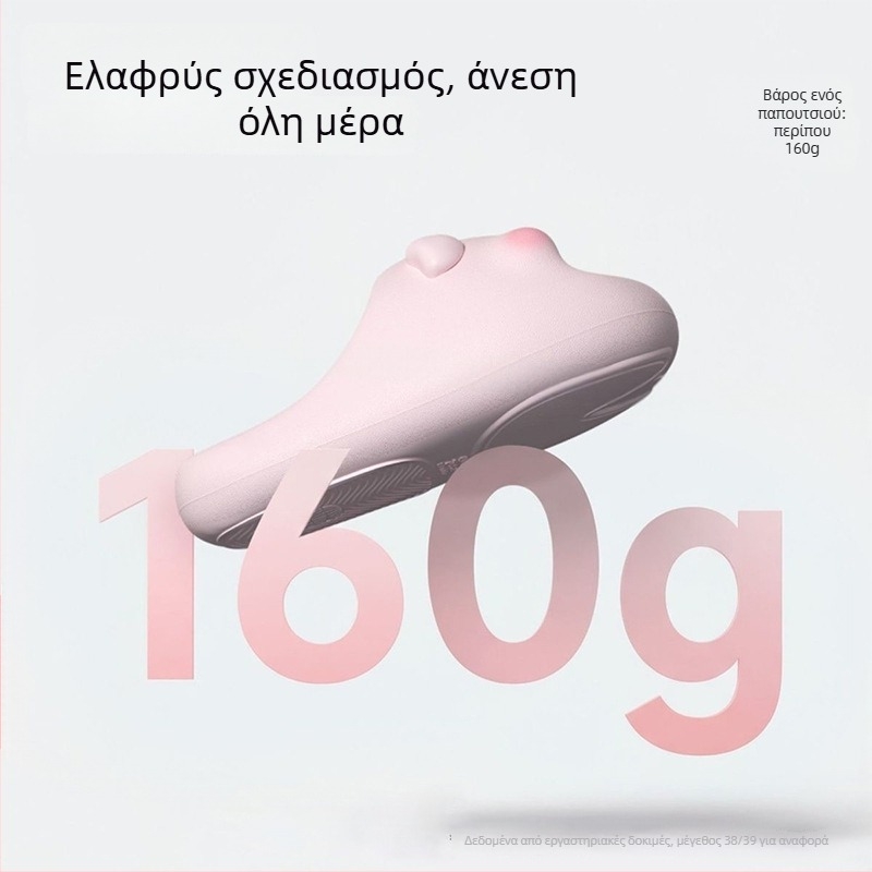 Γυναικείες παντόφλες με σχέδιο γουρουνάκι, καλοκαιρινές παντόφλες για το σπίτι από EVA αφρό, με μία ιμάντα, μαλακές και άνετες.