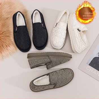 Γυναικείοι χειμωνιάτικοι slip-on loafers με επένδυση από ζεστή γούνα, χαμηλό τακούνι, στρογγυλή μύτη