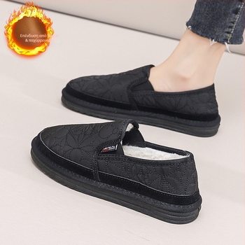 Γυναικείοι χειμωνιάτικοι slip-on loafers με επένδυση από ζεστή γούνα, χαμηλό τακούνι, στρογγυλή μύτη