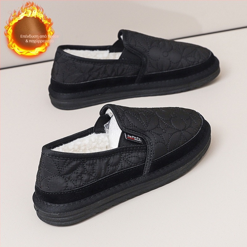 Γυναικείοι χειμωνιάτικοι slip-on loafers με επένδυση από ζεστή γούνα, χαμηλό τακούνι, στρογγυλή μύτη