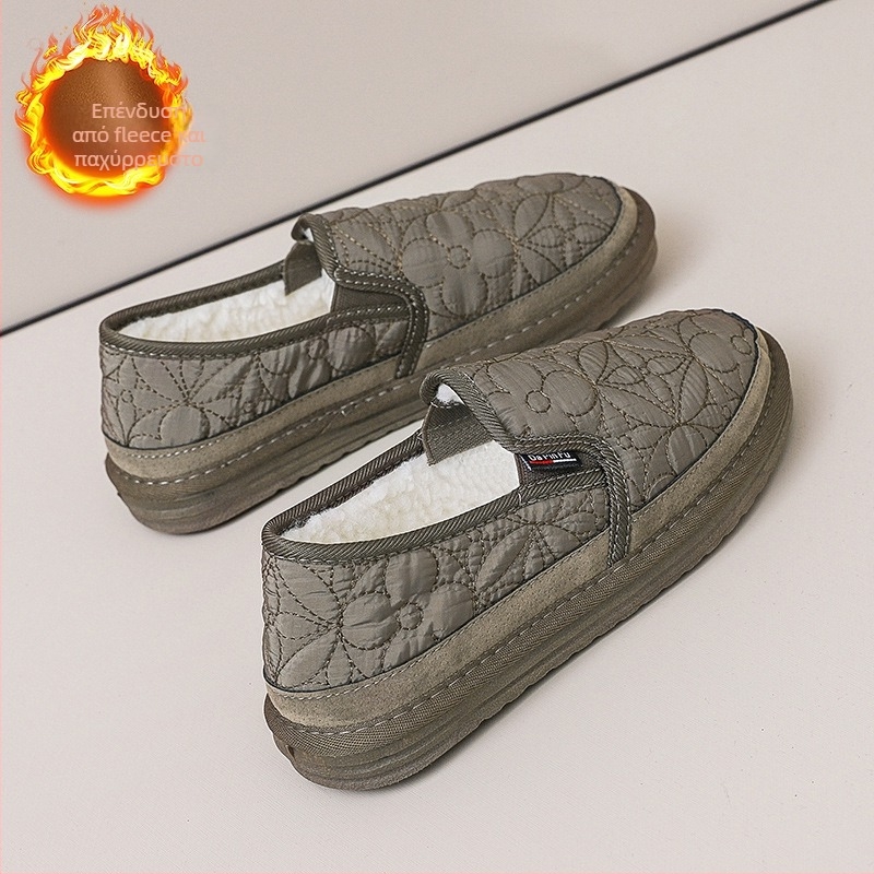 Γυναικείοι χειμωνιάτικοι slip-on loafers με επένδυση από ζεστή γούνα, χαμηλό τακούνι, στρογγυλή μύτη