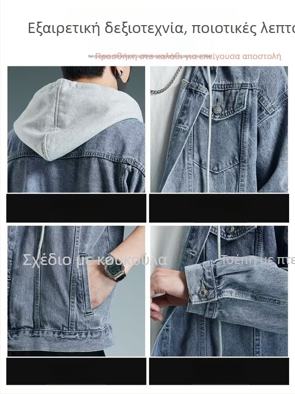 Ζακέτα denim με κουκούλα σε κορεατικό στυλ, oversized, μακρυμάνικη, φθινοπωρινή–χειμερινή, casual μόδα για άνδρες