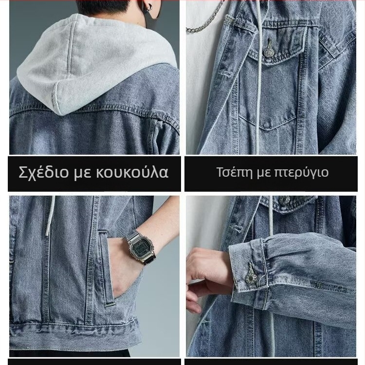 Ζακέτα denim με κουκούλα σε κορεατικό στυλ, oversized, μακρυμάνικη, φθινοπωρινή–χειμερινή, casual μόδα για άνδρες