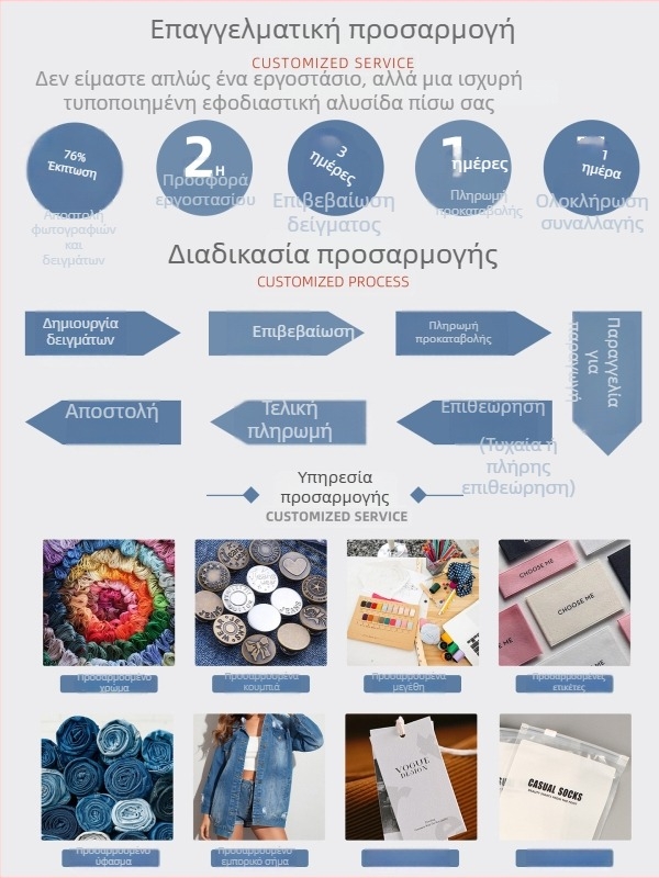 Μαύρο μπουφάν από πούπουλο πάπιας για άνδρες, με σταθερό γιακά, χειμερινό μοντέλο 2026, άνετη χαλαρή γραμμή τύπου bomber