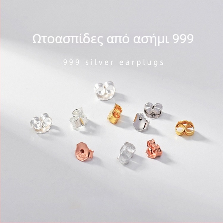 Difeng Jewelry – Ασημένια 999 με βύσματα αυτιού και καπάκια για τα αυτιά, κοσμηματικά εξαρτήματα