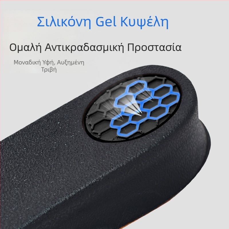 πέλματα αυξήσεως ύψους για άνδρες και γυναίκες, αόρατη εσωτερική επένδυση, πλήρης απορρόφηση κραδασμών, απαλές και άνετες, σχεδιασμένες για μποτάκια Μάρτιν