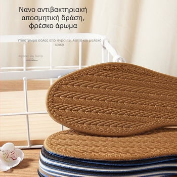 Νάνο αποσμητικοί πάτοι για άνδρες και γυναίκες, υπερ-μαλακοί, ανακουφίζουν τον πόνο, αναπνέοντες, λεπτοί, αντιβακτηριακοί και εξουδετερώνουν τις οσμές, απορροφούν τον ιδρώτα, για αθλητικά παπούτσια