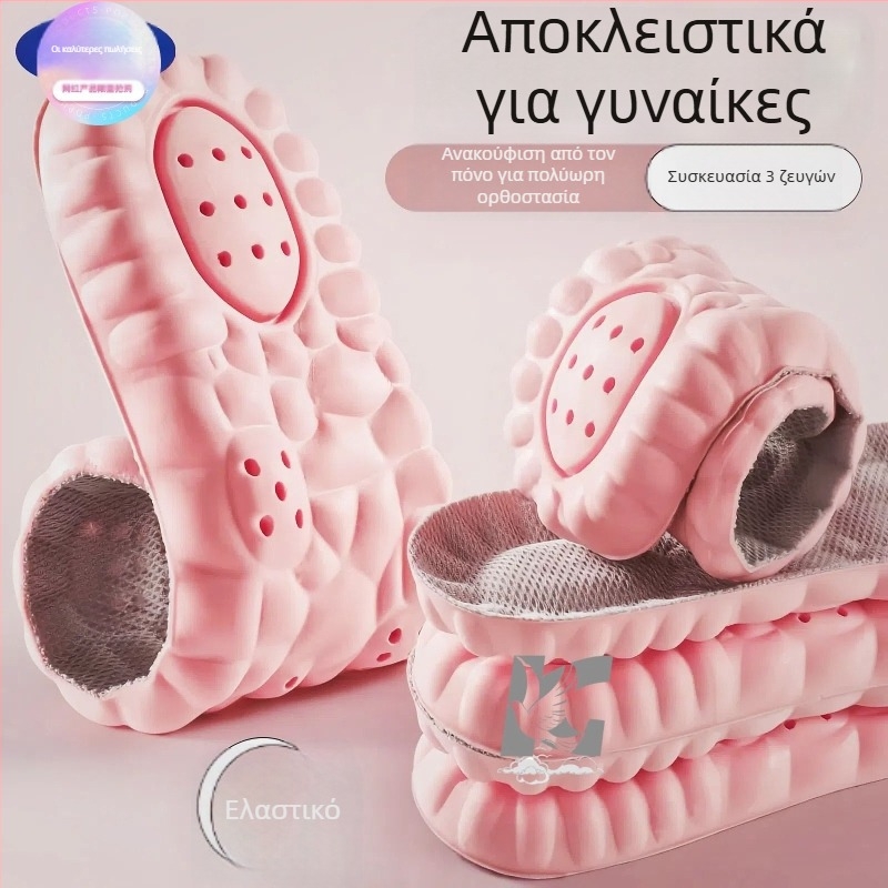 Πολύ μαλακοί πάτοι για γυναίκες και άνδρες, παχύτερο σχέδιο για άνεση σε μακρά ορθοστασία, απορρόφηση κραδασμών και ανακούφιση πόνου, κατάλληλοι για αθλητικά, στρατιωτική εκπαίδευση και όρθιες βάρδιες, με μασάζ