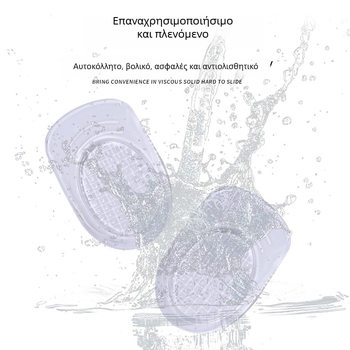 Αόρατος πάτος γέλης για αύξηση ύψους, αντιολισθητικό μαξιλαράκι φτέρνας, απορρόφηση κραδασμών, πάτος φτέρνας διπλής πυκνότητας