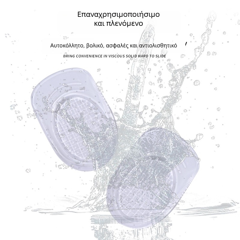Αόρατος πάτος γέλης για αύξηση ύψους, αντιολισθητικό μαξιλαράκι φτέρνας, απορρόφηση κραδασμών, πάτος φτέρνας διπλής πυκνότητας