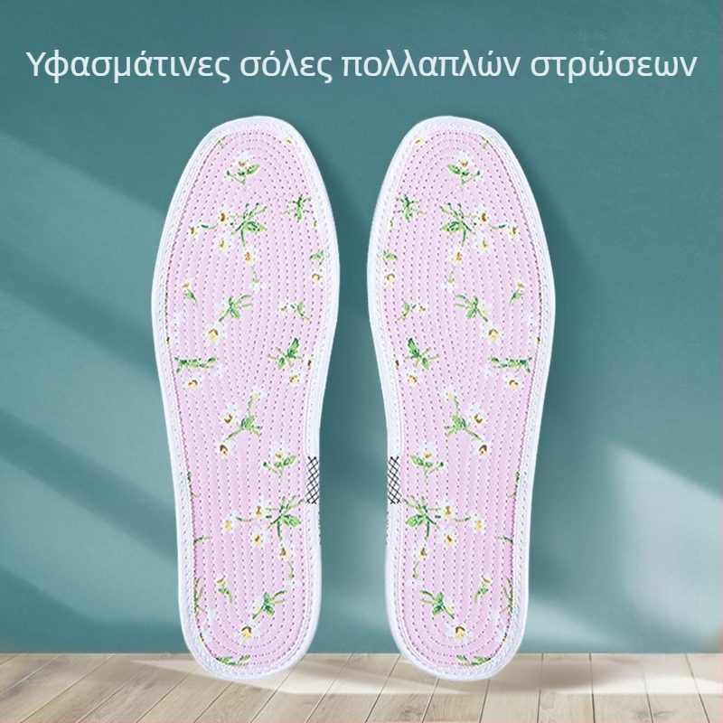 Πολυστρωματικοί βαμβακοί πάτοι για υφασμάτινα παπούτσια, άνοιξη-φθινόπωρο, διαπνοή, απορροφούν τον ιδρώτα και εξουδετερώνουν την οσμή, πλήρεις πάτοι για άνδρες και γυναίκες