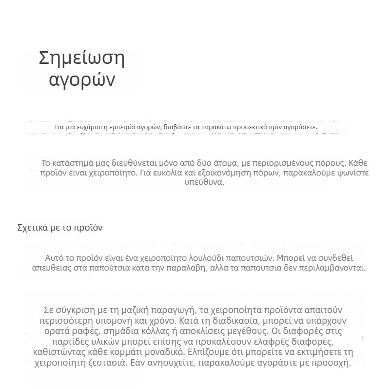 Αξεσουάρ παπουτσιών με Χαβάη λουλούδια για τη γάτα KT, μαύρη αγκράφα για παντόφλες Crocs-τύπου, βελούδινο DIY αξεσουάρ
