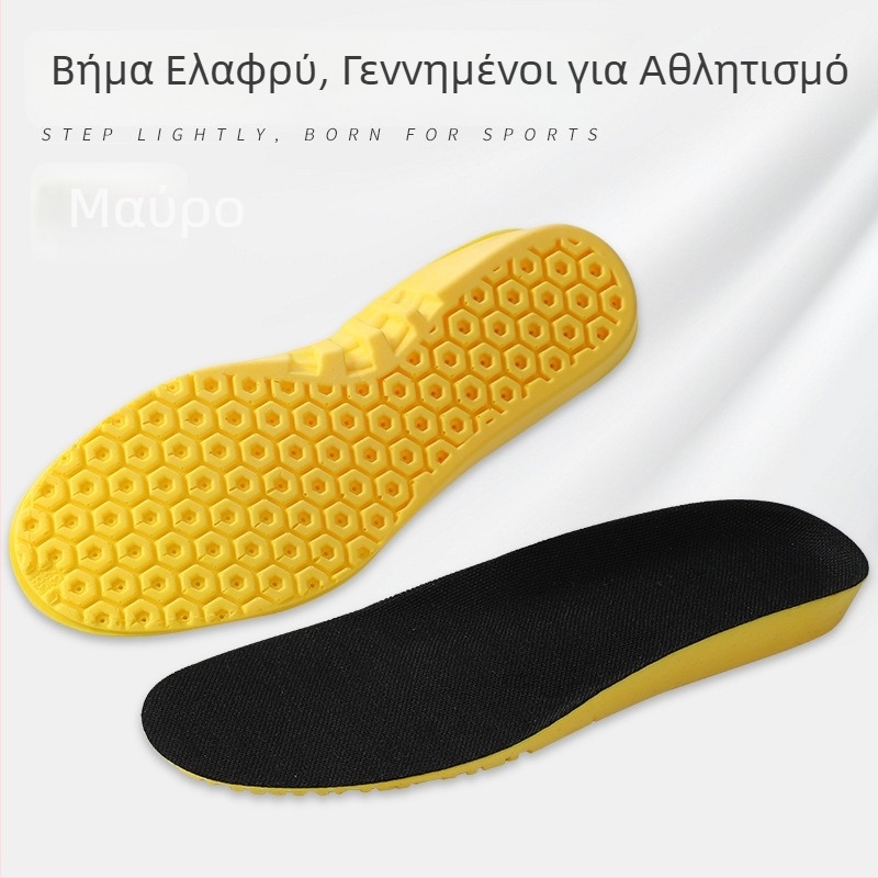 Ανθεκτικά PU ένθετα για αθλητικά παπούτσια, για άνδρες και γυναίκες, υψηλή ελαστικότητα, απορρόφηση κραδασμών, αντιμυρωτικά, απορροφητικό ιδρώτα, διαπνοή, άνετες, παχύτερες, μαλακή σόλα, πλήρης στήριξη καμάρας