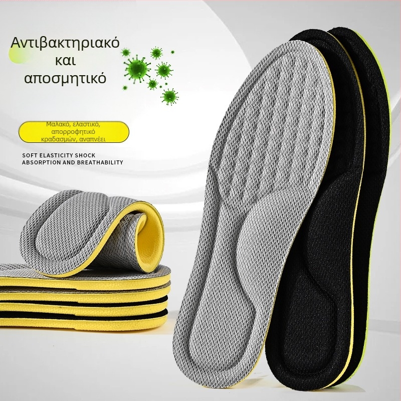 Λεπτές ανδρικές αθλητικές πάτοι, διαπνέουσες, απορροφούν τον ιδρώτα και τη δυσοσμία, αντιβακτηριακές 7A, μαλακές απορροφητικές πάτοι για καλοκαίρι