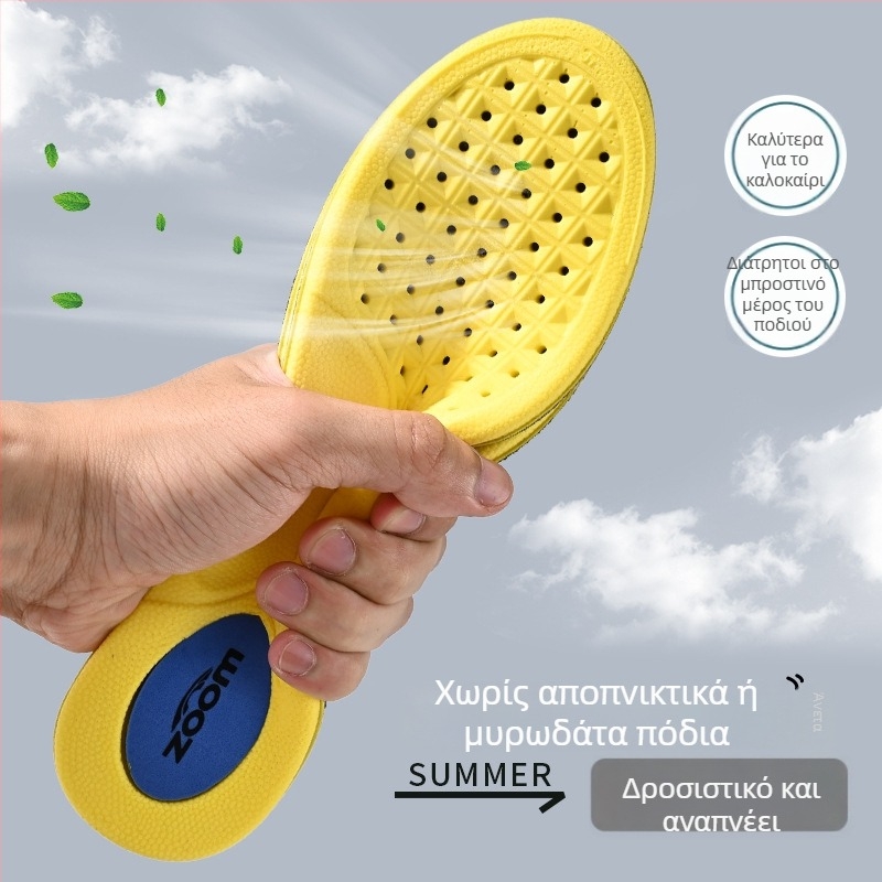 Λεπτές ανδρικές αθλητικές πάτοι, διαπνέουσες, απορροφούν τον ιδρώτα και τη δυσοσμία, αντιβακτηριακές 7A, μαλακές απορροφητικές πάτοι για καλοκαίρι