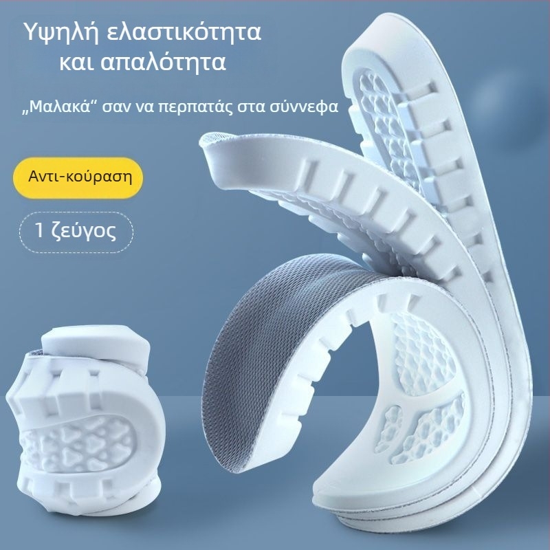 Buyun αθλητικοί πάτοι για στρατιωτική εκπαίδευση, απορροφούν τον ιδρώτα, αντιοσμητικοί, διαπνοή, απορρόφηση κραδασμών, παχείς και μαλακοί πάτοι