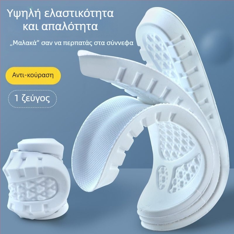 Buyun αθλητικοί πάτοι για στρατιωτική εκπαίδευση, απορροφούν τον ιδρώτα, αντιοσμητικοί, διαπνοή, απορρόφηση κραδασμών, παχείς και μαλακοί πάτοι