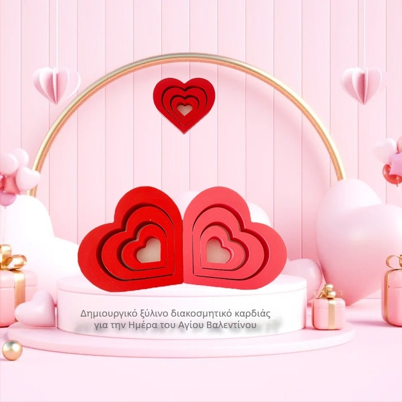 Ξύλινο διακοσμητικό με γράμματα LOVE για Ημέρα του Αγίου Βαλεντίνου και Γάμο – διακόσμηση αγάπης, DIY