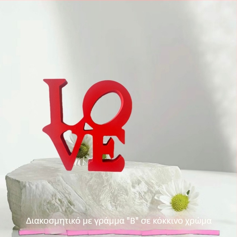 Ξύλινο διακοσμητικό με γράμματα LOVE για Ημέρα του Αγίου Βαλεντίνου και Γάμο – διακόσμηση αγάπης, DIY