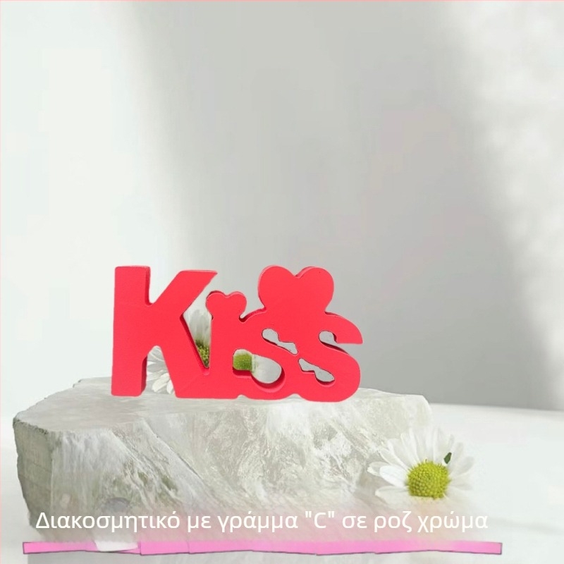 Ξύλινο διακοσμητικό με γράμματα LOVE για Ημέρα του Αγίου Βαλεντίνου και Γάμο – διακόσμηση αγάπης, DIY
