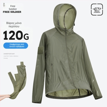 Unisex ελαφρύ μπουφάν με UV προστασία, διαπνέον νάιλον, με κουκούλα για καλοκαιρινές εξωτερικές δραστηριότητες