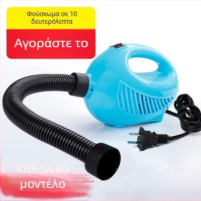 Ισχυρή ηλεκτρική αντλία κενού για σακούλες συμπίεσης, 200W, ισχυρή αναρρόφηση, οικιακή χρήση